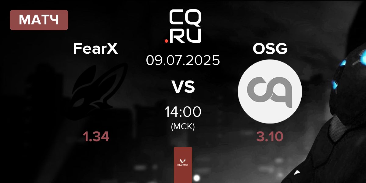 Матч FearX vs ONSIDE GAMING OSG | 09.07