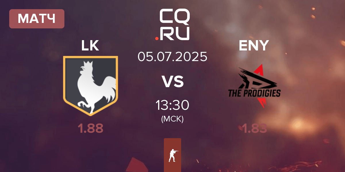 Матч los kogutos LK vs ENERGYULTRA ENY | 05.07