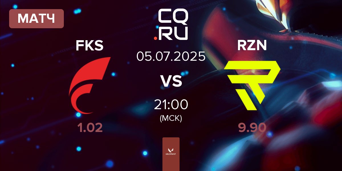 Матч FOKUS FKS vs RIZON RZN | 05.07