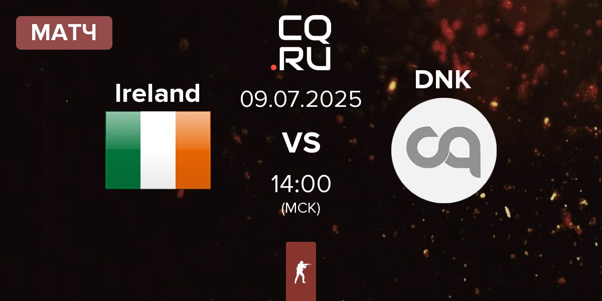 Матч Ireland vs Denmark DNK | 09.07