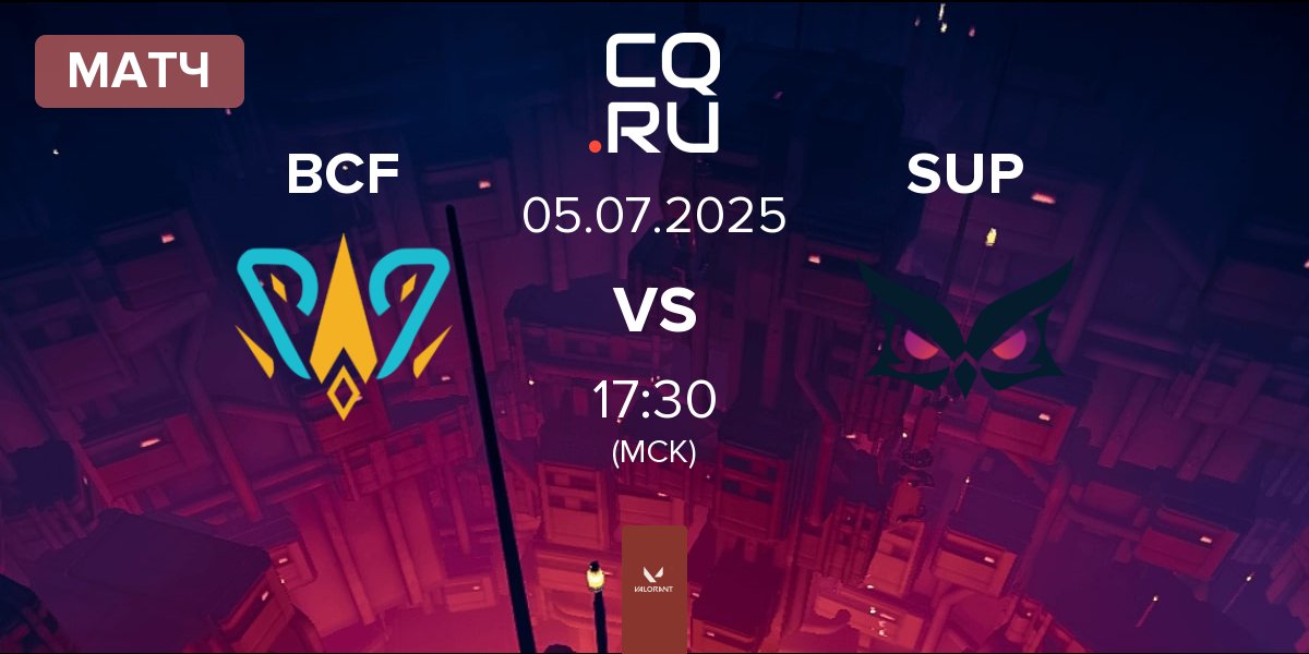 Матч BBL PCIFIC BCF vs Papara SuperMassive SUP | 05.07