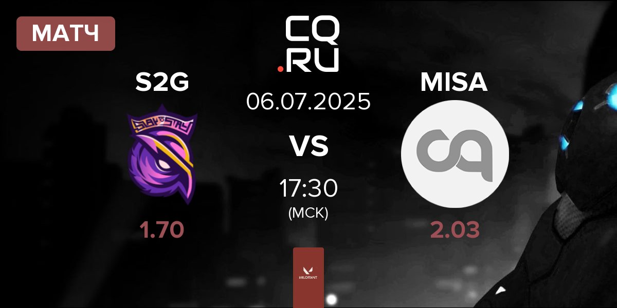 Матч S2G Esports S2G vs Misa Esports MISA | 06.07