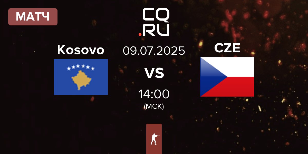 Матч Kosovo vs Czech Republic CZE | 09.07