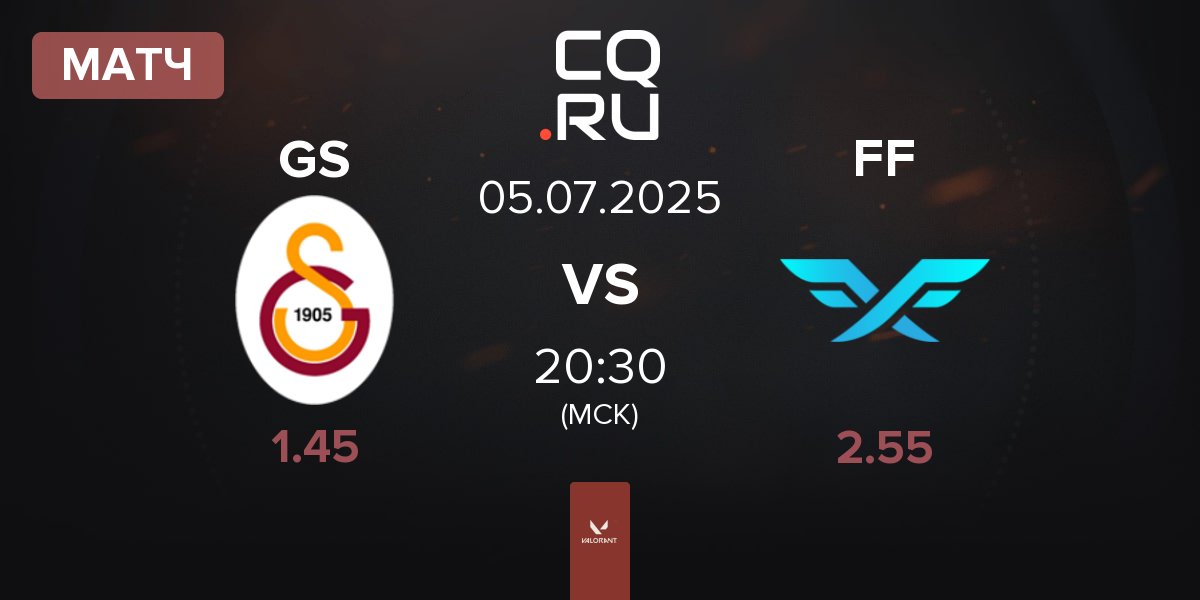 Матч Galatasaray Esports GS vs Fire Flux Esports FF | 05.07