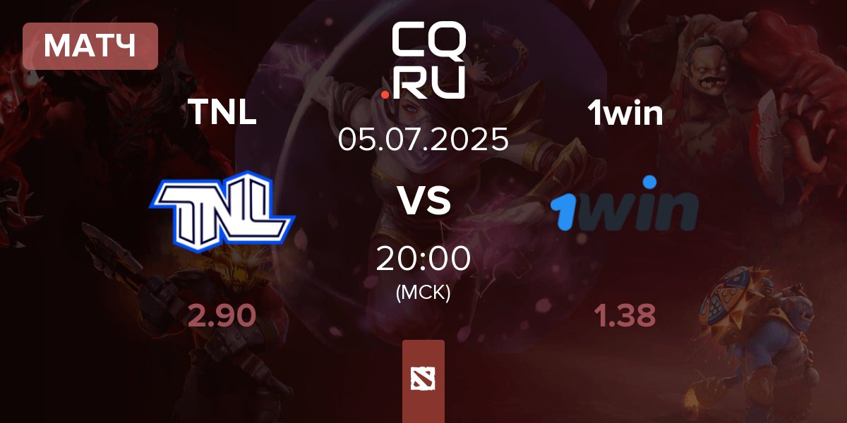 Матч TEAM NEXT LEVEL TNL vs 1win | 05.07