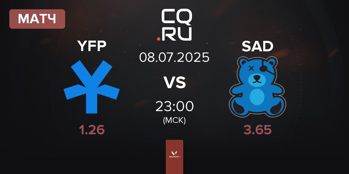 Матч YFP Gaming YFP vs SaD Esports SAD | 08.07