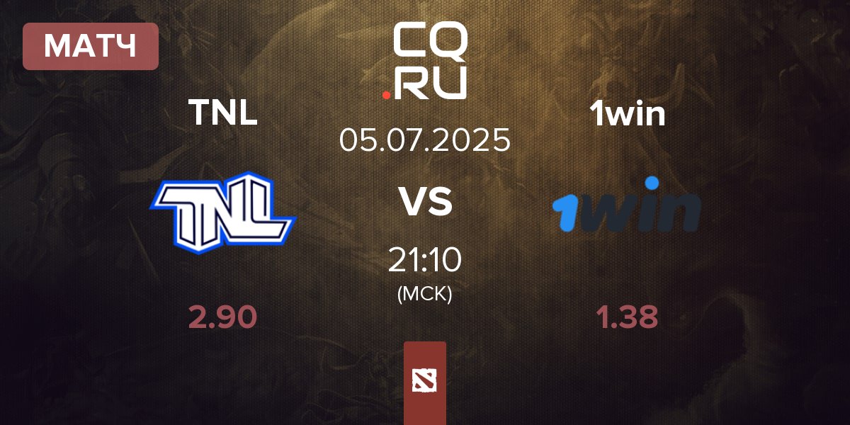 Матч TEAM NEXT LEVEL TNL vs 1win | 05.07