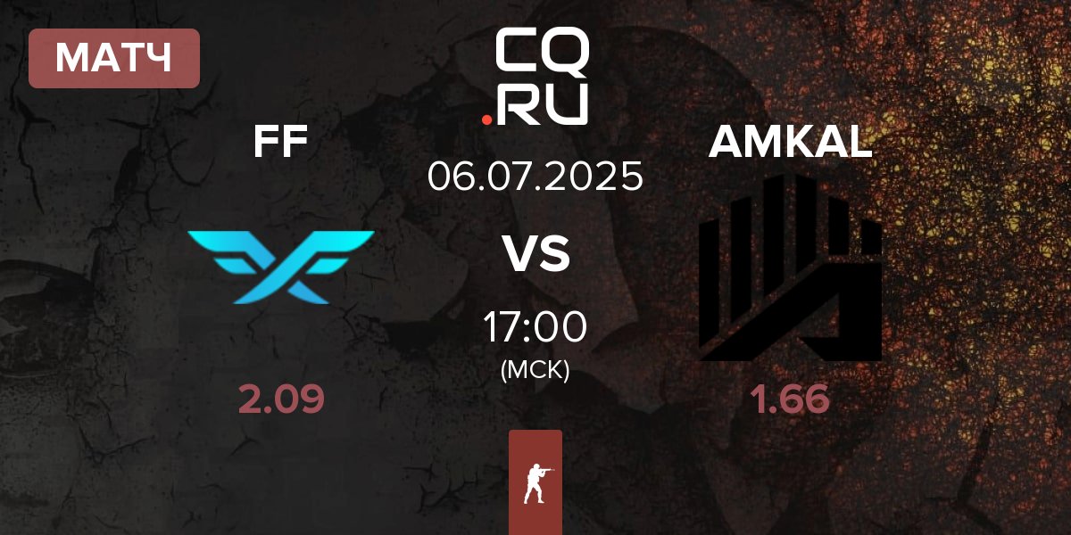 Матч Fire Flux Esports FF vs AMKAL | 06.07