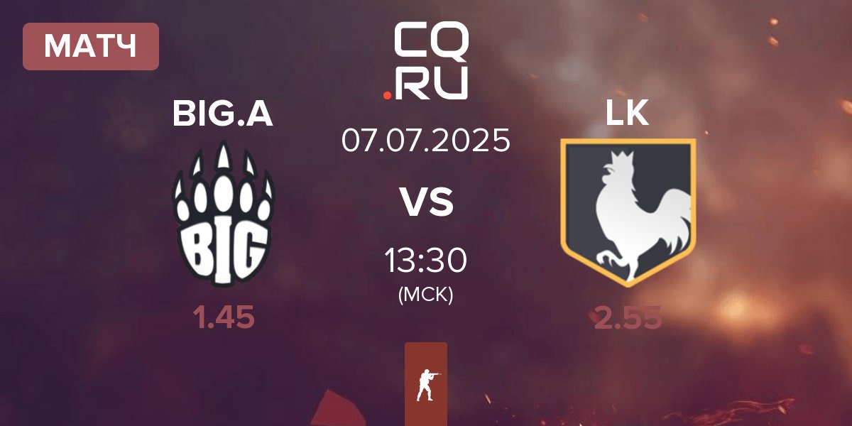 Матч BIG Academy BIG.A vs los kogutos LK | 07.07