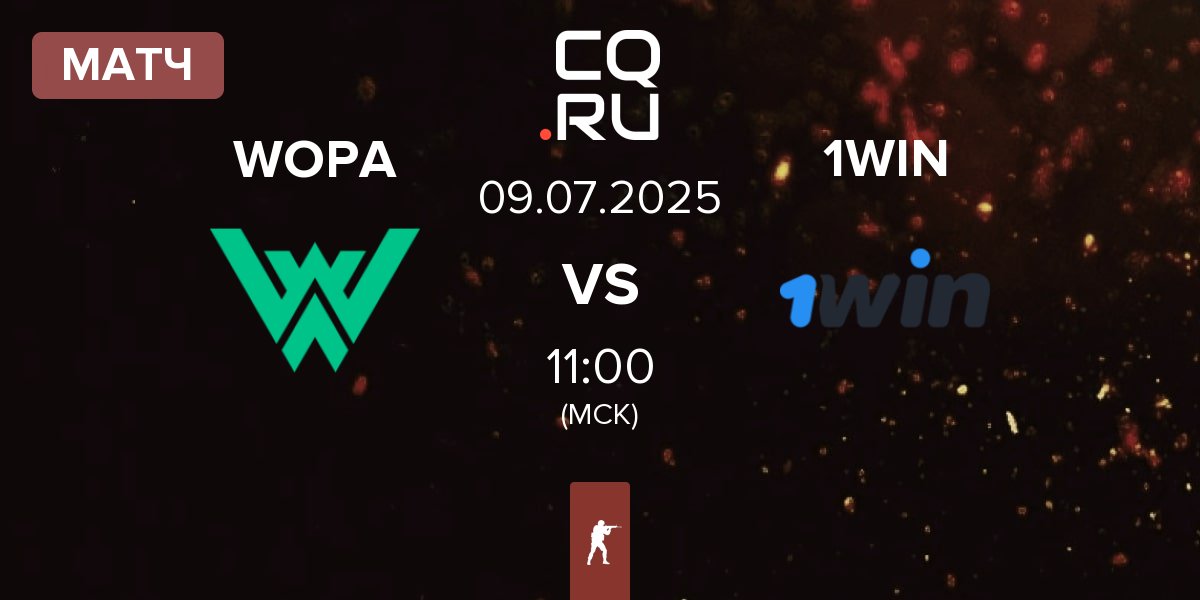 Матч WOPA Esport WOPA vs 1win Team 1WIN | 09.07