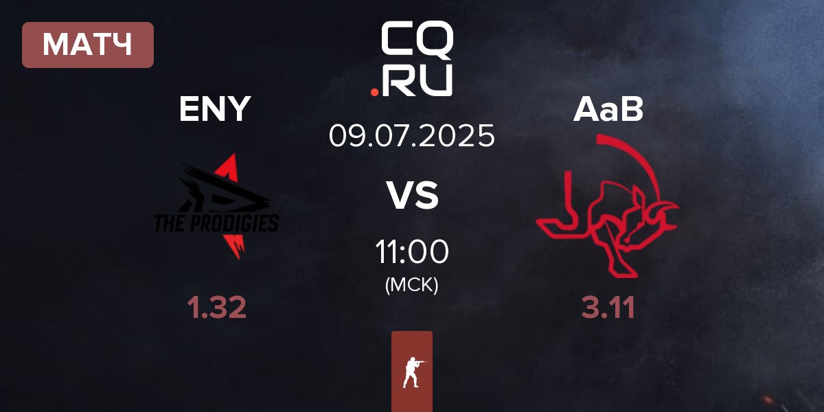 Матч ENERGYULTRA ENY vs AaB esport AaB | 09.07