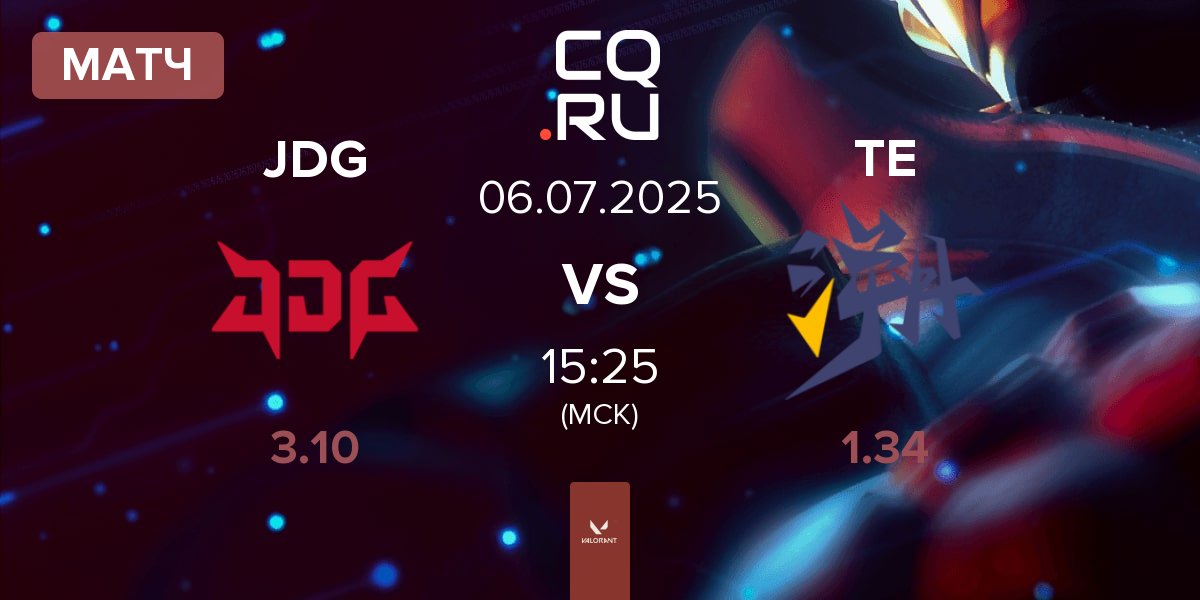 Матч JD Gaming JDG vs Trace Esports TE | 06.07