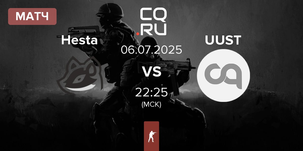 Матч Hesta vs UUST | 06.07