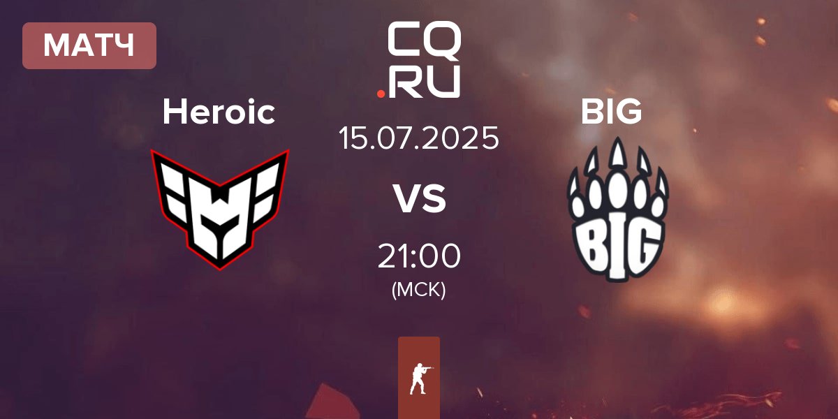 Матч Heroic vs BIG BIG | 15.07