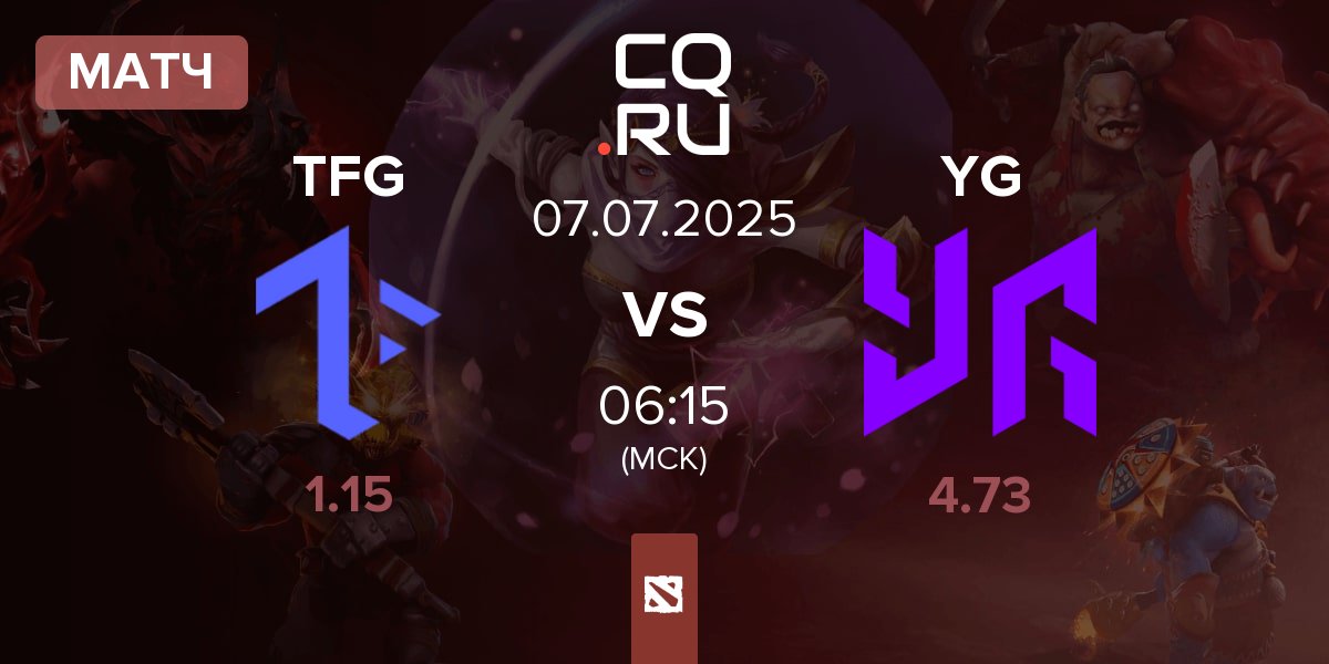 Матч Tech Free Gaming TFG vs Yangon Galacticos YG | 07.07