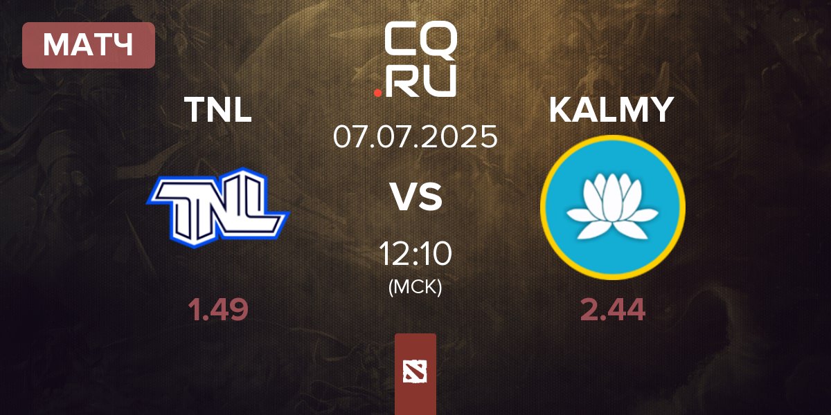 Матч TEAM NEXT LEVEL TNL vs Kalmychata KALMY | 07.07