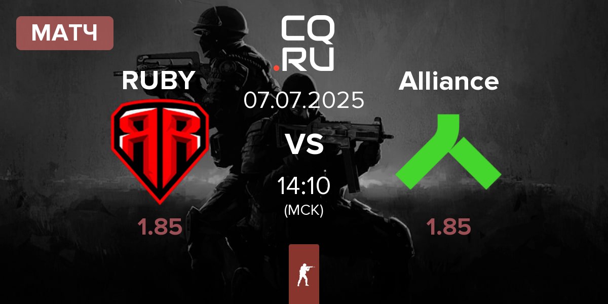 Матч RUBY vs Alliance | 07.07
