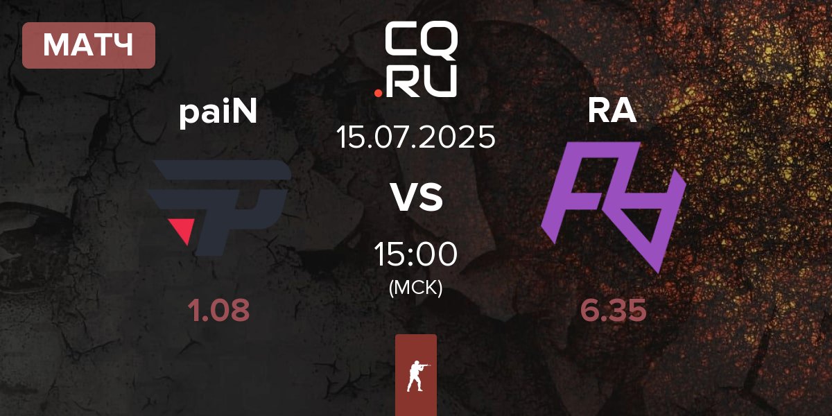 Матч paiN Gaming paiN vs Rare Atom RA | 15.07