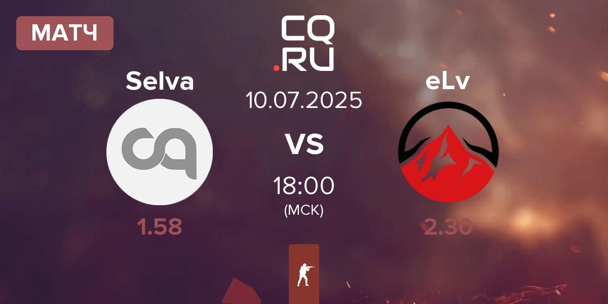Матч Selva vs Elevate eLv | 10.07