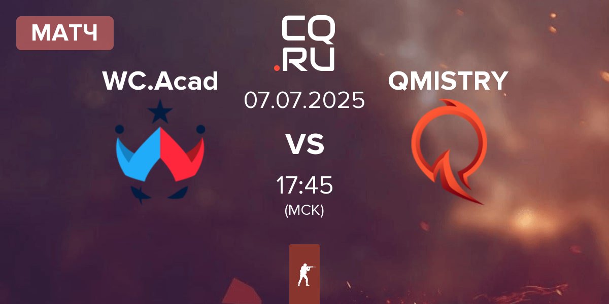 Матч Wildcard Academy WC.Acad vs QMISTRY | 07.07