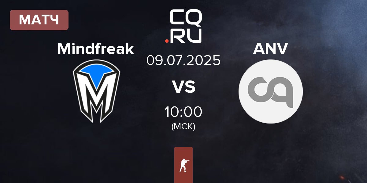 Матч Mindfreak vs Animus Victoria ANV | 09.07