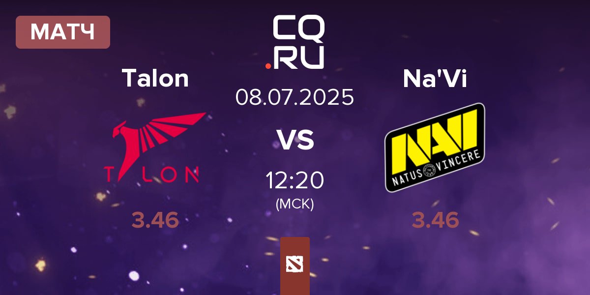 Матч Talon Esports Talon vs Natus Vincere Na'Vi | 08.07
