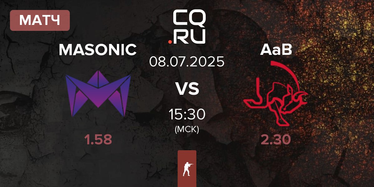 Матч MASONIC vs AaB esport AaB | 08.07
