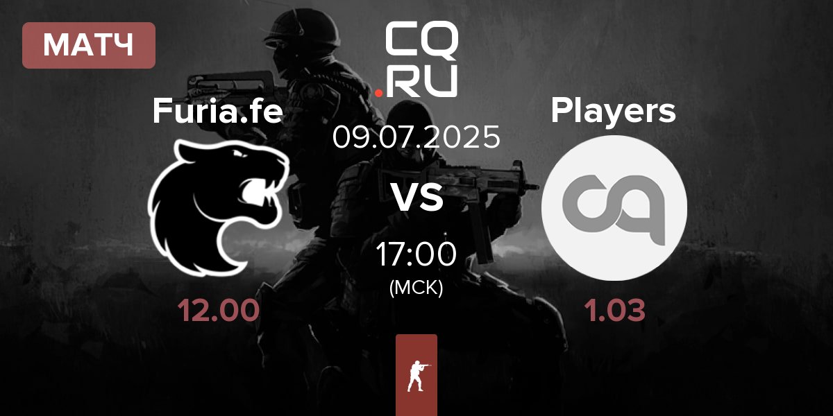 Матч FURIA Esports Female Furia.fe vs Players | 09.07