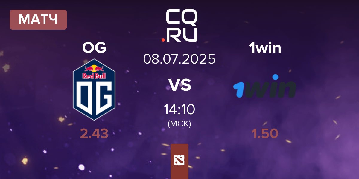 Матч OG vs 1win | 08.07