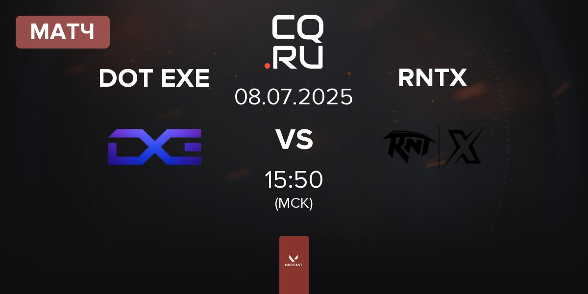 Матч DOT EXE vs Revenant XSpark RNTX | 08.07
