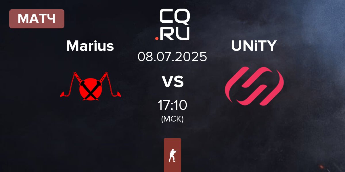 Матч Marius vs UNiTY Esports UNiTY | 08.07