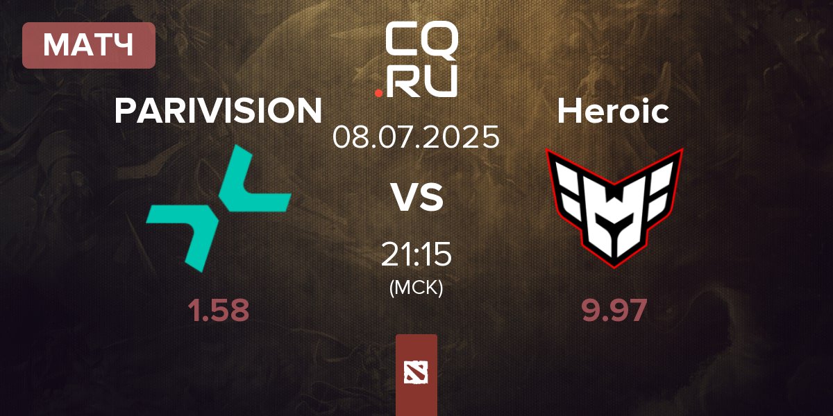 Матч PARIVISION vs Heroic | 08.07