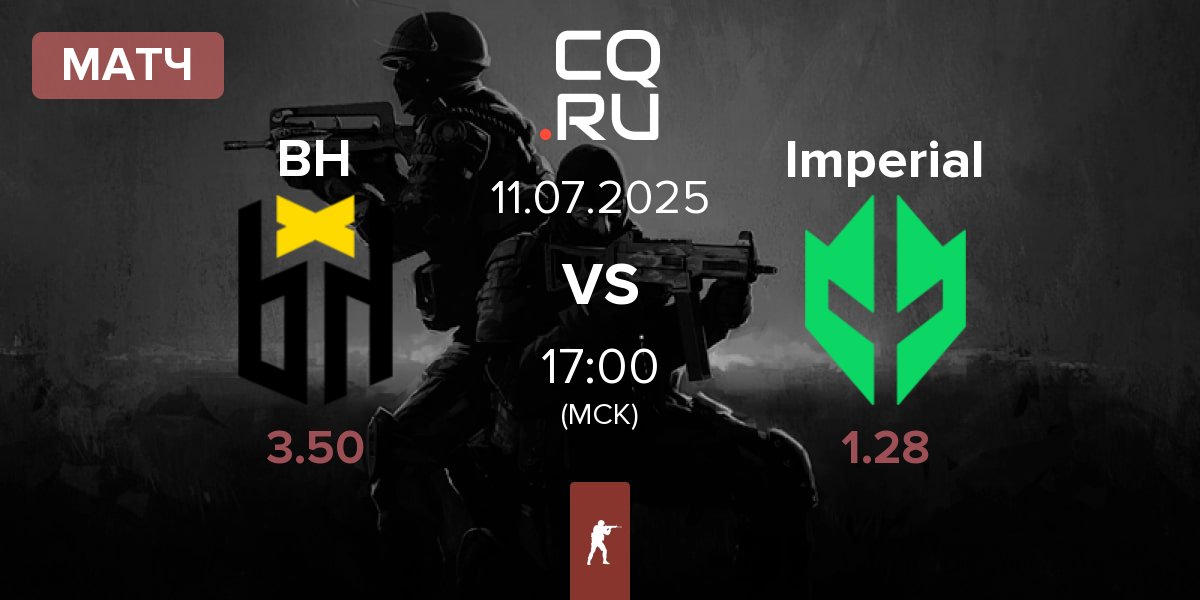 Матч Bounty Hunters BH vs Imperial Esports Imperial | 11.07