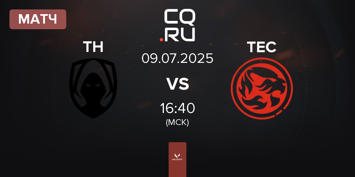 Матч Team Heretics TH vs Titan Esports Club TEC | 09.07