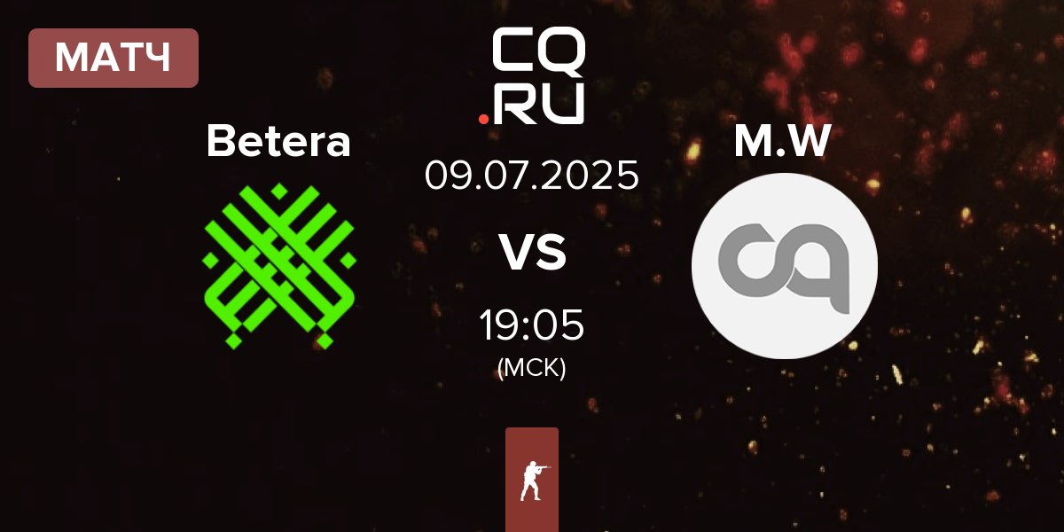 Матч Betera vs MAJOR WINNERS M.W | 09.07