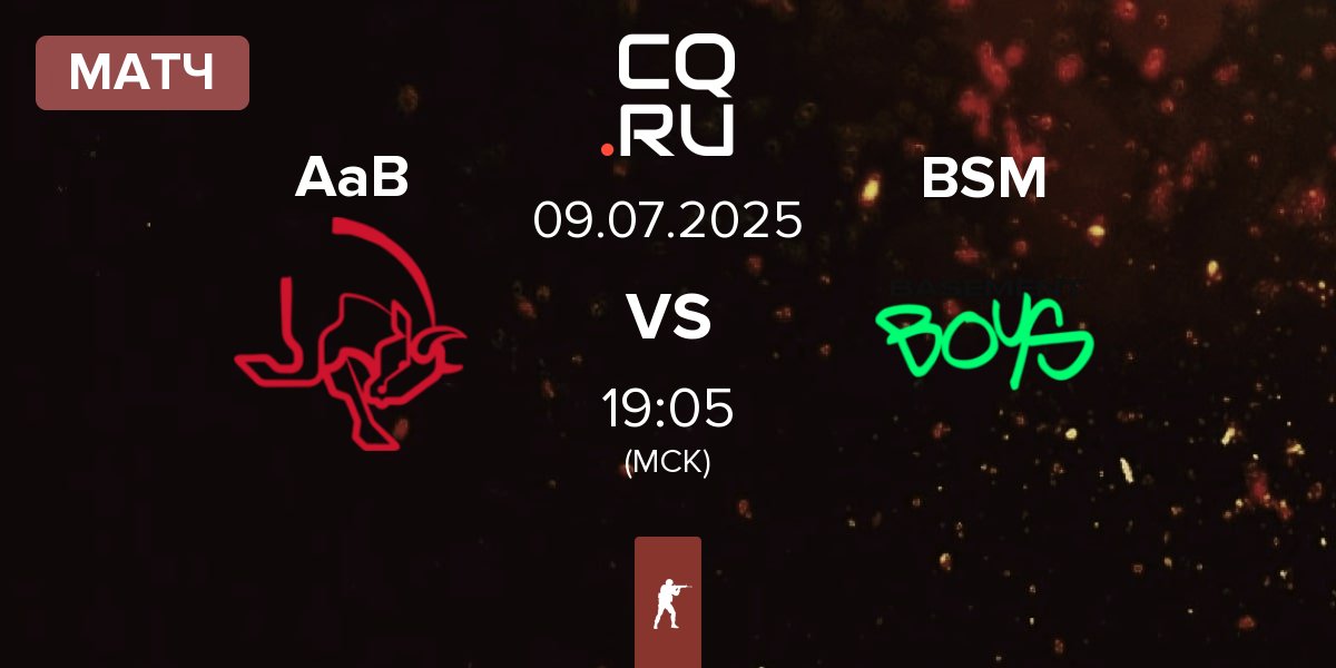 Матч AaB esport AaB vs BASEMENT BOYS BSM | 09.07