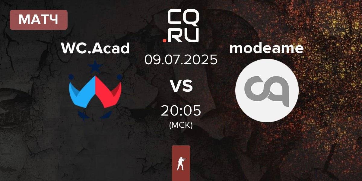 Матч Wildcard Academy WC.Acad vs modeame | 09.07