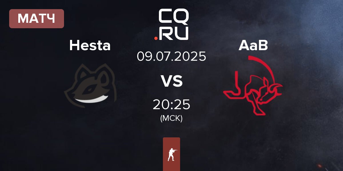 Матч Hesta vs AaB esport AaB | 09.07