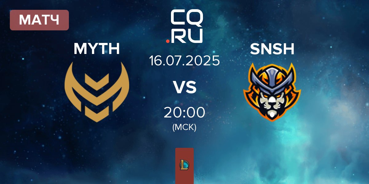 Матч Myth Esports MYTH vs Senshi eSports SNSH | 16.07