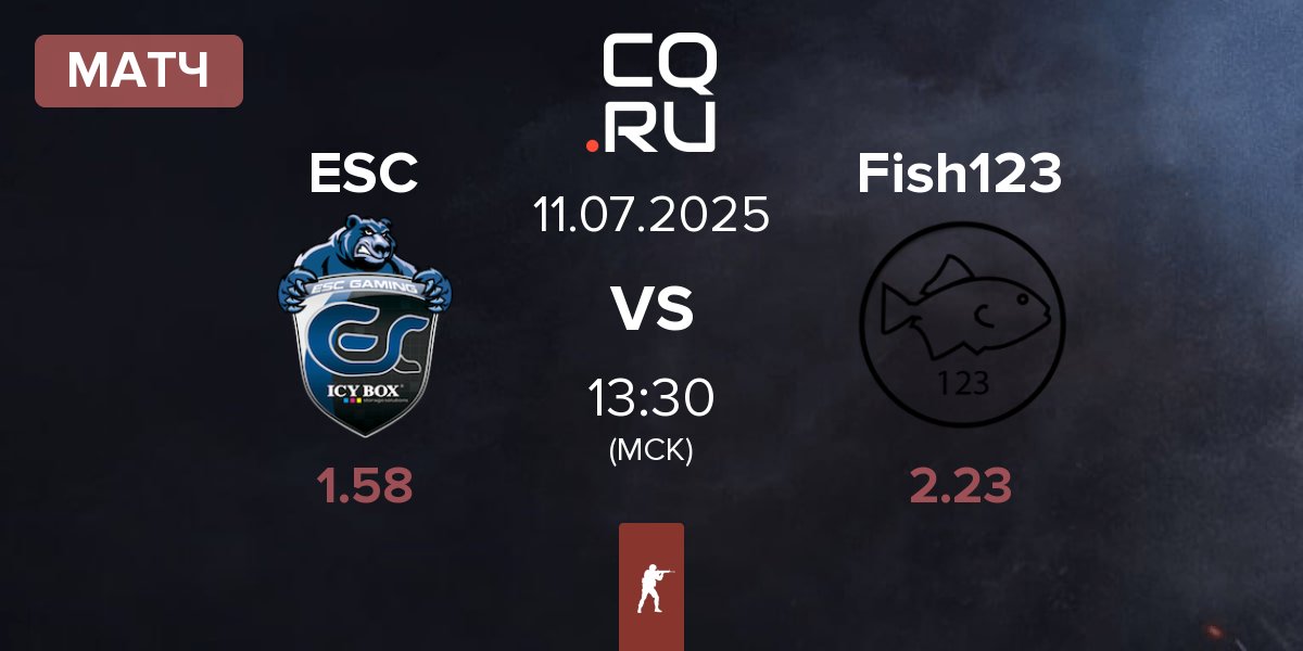 Матч ESC Gaming ESC vs Fish123 | 11.07