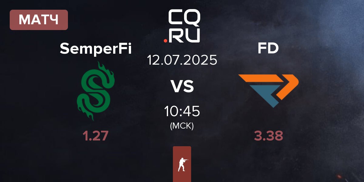 Матч SemperFi vs FengDa Gaming FD | 12.07