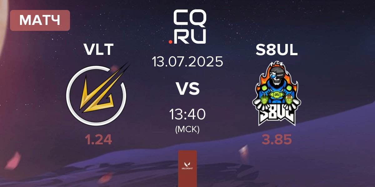 Матч Velocity Gaming VLT vs S8UL Esports S8UL | 13.07