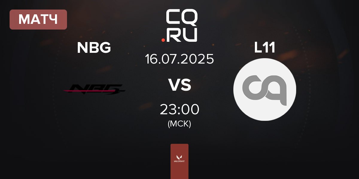 Матч Nightblood Gaming NBG vs Landor L11 | 16.07