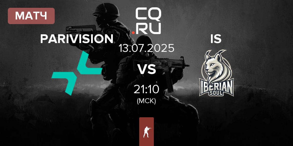 Матч PARIVISION vs Iberian Soul IS | 13.07
