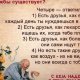Eduard «id34897128» Baazlin