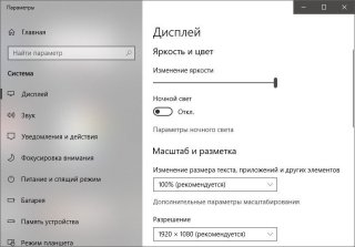 Меняем разрешение в CSGO не заходя в игру