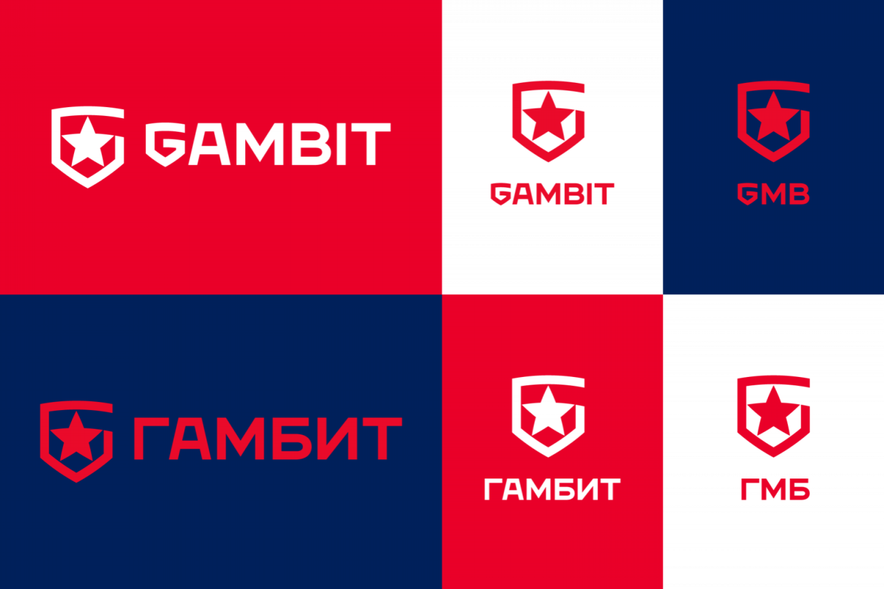 Гамбит лого. Gambit Esports. Гамбит КС лого. Гамбит еспортс эмблема.