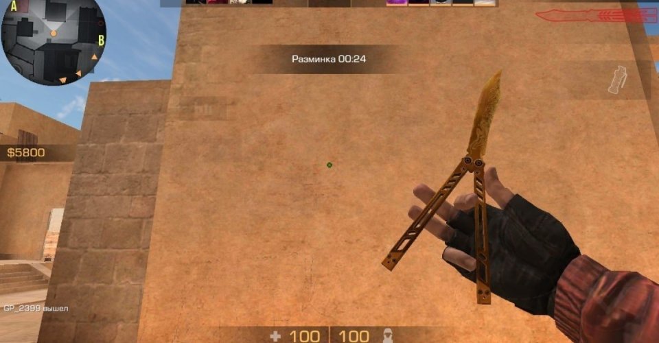 Все типы ножей в Standoff 2 и способы их получения - CQ