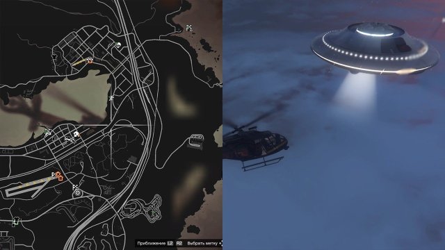 Все тайны Grand Theft Auto V - секреты и пасхалки - CQ