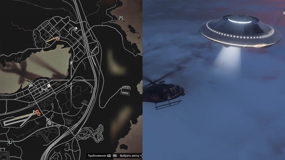 Все тайны Grand Theft Auto V - секреты и пасхалки - CQ
